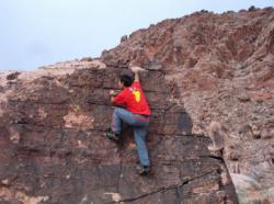 Red Rocks (Kraft Boulders)
